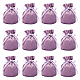 Nbeadsベルベットジュエリーバッグ、巾着＆プラスチックイミテーションパール  ベルベット布ギフトポーチ  紫色のメディア  13.2x14x0.4cm TP-NB0001-20E-1