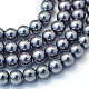 Backen gemalt pearlized Glasperlen runden Perle Stränge X-HY-Q330-8mm-12-1
