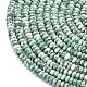 Натуральные зеленые пятна яшмовых нитей G-P575-A45-4x2mm-3