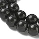 Натуральные ледяные обсидиановые бусинки G-P590-A02-10mm-01-4
