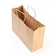 純色クラフト紙袋  ハンドル付き  ギフトバッグ  ショッピングバッグ  茶色の紙袋  長方形  バリーウッド  25x32x11cm AJEW-G019-10A-2