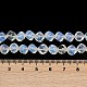 Opalite бисер пряди G-A257-A05-01-5
