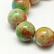 Chapelets de perles de jade blanche naturelle G-H1627-4MM-5-1