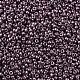 Миюки круглые бусины рокайль SEED-JP0008-RR1088-2