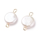 Ciondoli connettore perla keshi perla barocca naturale PALLOY-JF01495-02-1