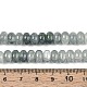 Стеклянные бусины GLAA-N059-5x8mm-16-4