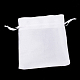 ポリエステルパッキングポーチバッグ  巾着袋  長方形  ホワイト  20x15cm ABAG-T005-03-1