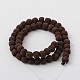Natural Lava Rock Round Beads Strands G588-7-2
