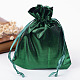 Rectangle Cloth Bags ABAG-UK0003-12x10-06-1