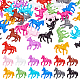 Pandahall 48pcs Opaque Acrylic Pendants 12 Colors Little Horse Animal Resin Charms Horsemanship Pendants Colorful Craft Beads for DIY Keychains Bracelet Necklace Jewelry Making TACR-PH0001-47-1