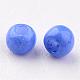 12/0 Grade A Baking Paint Glass Seed Spacer Beads X-SEED-Q009-FJX17-2