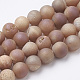 Electroplate Natural Druzy Geode Weathered Agate Beads Strands G-S284-10mm-08-1