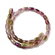 Naturels teints en blanc perles de jade brins&nbsp;G-M402-A01-03-4