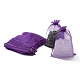 オーガンジーバッグ巾着袋  リボン付き  青紫色  18x13cm X-OP-R016-13x18cm-20-1