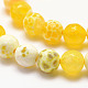 Natural Fire Agate Bead Strands G-F343-03-8mm-07-3