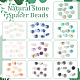 Nbeads 100pcs 10 styles perles de pierres précieuses mixtes naturelles et synthétiques G-NB0004-88-4