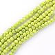 Spray Painted Glass Bead Strands GLAD-S075-16mm-67-1