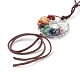 チャクラ天然混合宝石織りペンダント装飾  真鍮の連結リングとフェイクスエードコード付き  命の木  585mm HJEW-JM00659-4