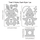 GLOBLELAND 3Pcs Happy Easter Chicks Cutting Dies Metal Easter Bunny Die Cuts Embossing Stencils Template for Paper Card Making Decoration DIY Scrapbooking Album Craft Decor DIY-WH0309-745-6