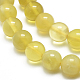 Chapelets de perles en opale jaune naturelle G-D0003-C25-8MM-3