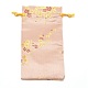 Мешочки из полиэстера ABAG-WH0028-13A-2