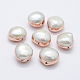 Natur kultivierten Süßwasser Perlen X-PEAR-F006-58RG-1