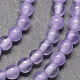 Natural Agate Bead Strands G-R172-2mm-07-1