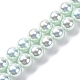 УФ-покрытие перламутровые стеклянные жемчужные бусины нити GLAA-F128-01B-T13-1