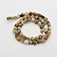 Natural Agate Bead Strands G-P070-03-2