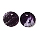 スプレー塗装ナチュラルあこやシェルチャーム  貝殻の母  フラットラウンドのチャーム  暗紫色  13x1.5mm  穴：1mm SHEL-F007-15A-10-2
