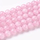 Chapelets de perles en pierre gemme X-GSR034-6
