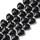 Природные обсидиана бисер нитей G-P570-E20-01-2