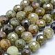 Natural Green Garnet Beads Strands G-J373-20-8mm-1
