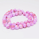 Natur persische Jade Perlen Stränge&nbsp;G-D434-8mm-19-2