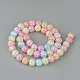 Chapelets de perles en quartz craquelé synthétique X-GLAA-S134-6mm-20-2