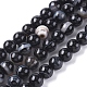 Natural Striped Agate/Banded Agate Beads Strands G-G582-4mm-60-1