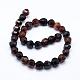Natural Agate Beads Strands G-F518-06B-12mm-2