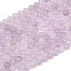 Нити бусин из натурального лавандового аметиста&nbsp;G-Z136-A01-6mm-3