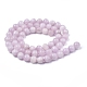 Pierre naturelle perles rondes de kunzite brins G-O030-5mm-06-3