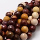 Faceted Round Natural Mookaite Bead Strands G-L437-25-10mm-1
