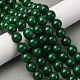 Естественный чирок нефрита круглые бусины пряди G-P070-09-10mm-01-2