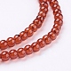 Spray Painted Crackle Glass Beads Strands CCG-Q001-4mm-09-3