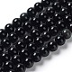 Natürlichen Obsidian Perlen Stränge G-G099-10mm-24-2