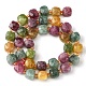 Synthetic Tourmaline Beads Strands G-Q010-A22-01-3