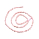 Rosa naturale perline opale fili G-C009-B18-3
