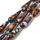 Chapelets de perles en howlite naturelle&nbsp;G-Q181-D01-01-1