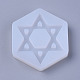 食品グレードのシリコンモールド  レジン型  UVレジン用  エポキシ樹脂ジュエリー作り  ユダヤ人のために  デビッドの星と六角形  ホワイト  46x41x8mm  内径：48x33mm DIY-L014-12-1