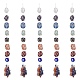 7 チャクラナゲット天然石ポケットペンダント装飾  ナイロン糸と宝石チップのタッセル吊り飾り  ホワイト  340x22mm HJEW-JM01049-02-1