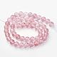 Cherry Quartz Glass Beads Strands GSR054-3