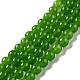 Natural & Dyed Malaysia Jade Bead Strands X-G-A146-6mm-A28-3